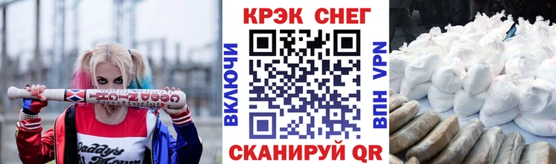Cocaine Боливия Микунь