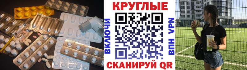 ЭКСТАЗИ Philipp Plein shop состав кракен ссылки Микунь наркотики
