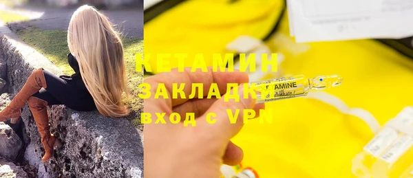 МДПВ Нягань