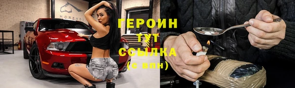 a pvp Алексин