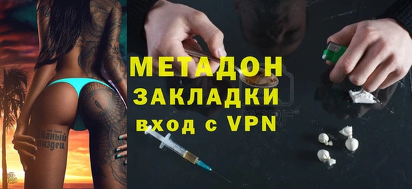 стафф Алзамай