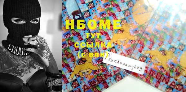 ешки Алексеевка