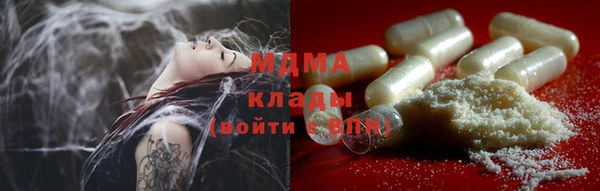 ешки Алексеевка