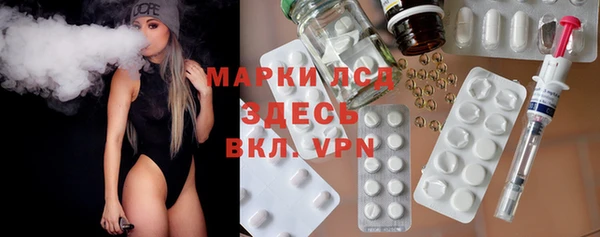 ешки Алексеевка