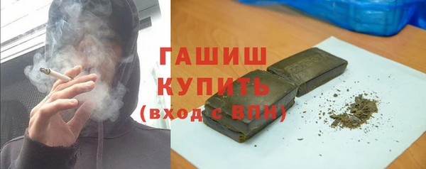 ешки Алексеевка