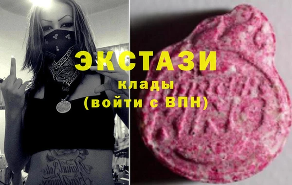 ешки Алексеевка