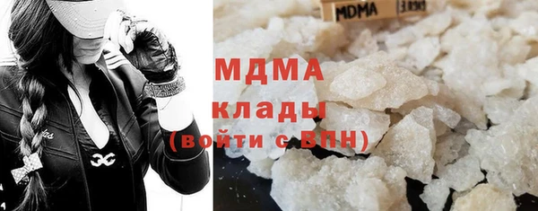 стафф Алзамай