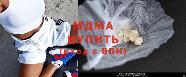 стафф Алзамай