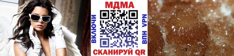 MDMA VHQ  Микунь 