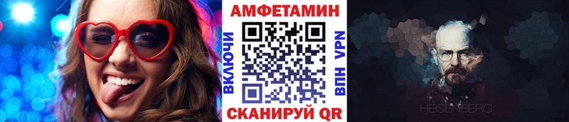 Первитин витя где продают наркотики Микунь